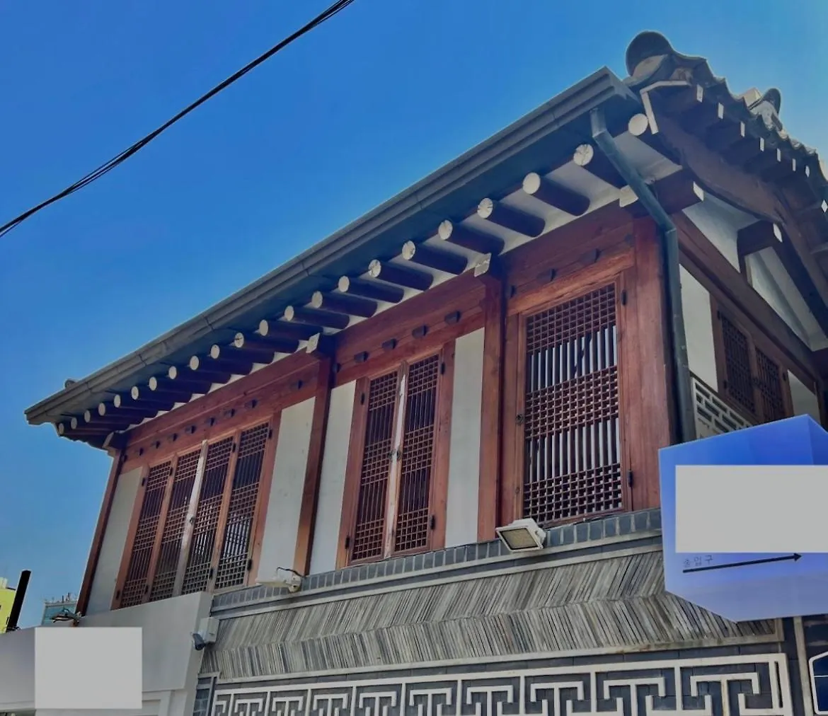 A Traditional Korean House Seoul