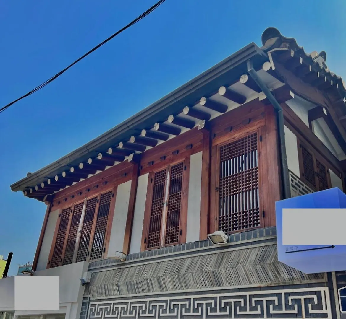 A Traditional Korean House Seoul 0*,
