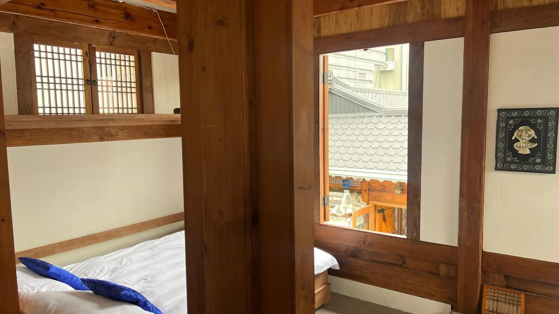 A Traditional Korean House Seoul