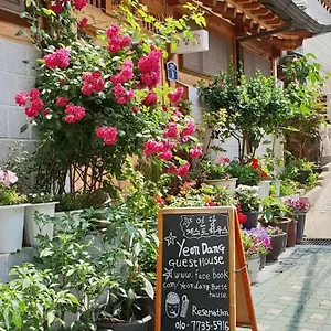 Yeon Dang Guest house