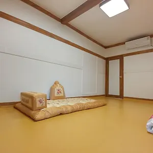 2* Maison d'hôtes Bukchon Sosunjae