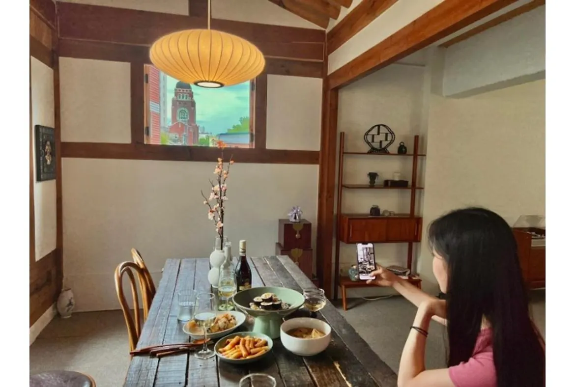 A Traditional Korean House Seoul South Korea